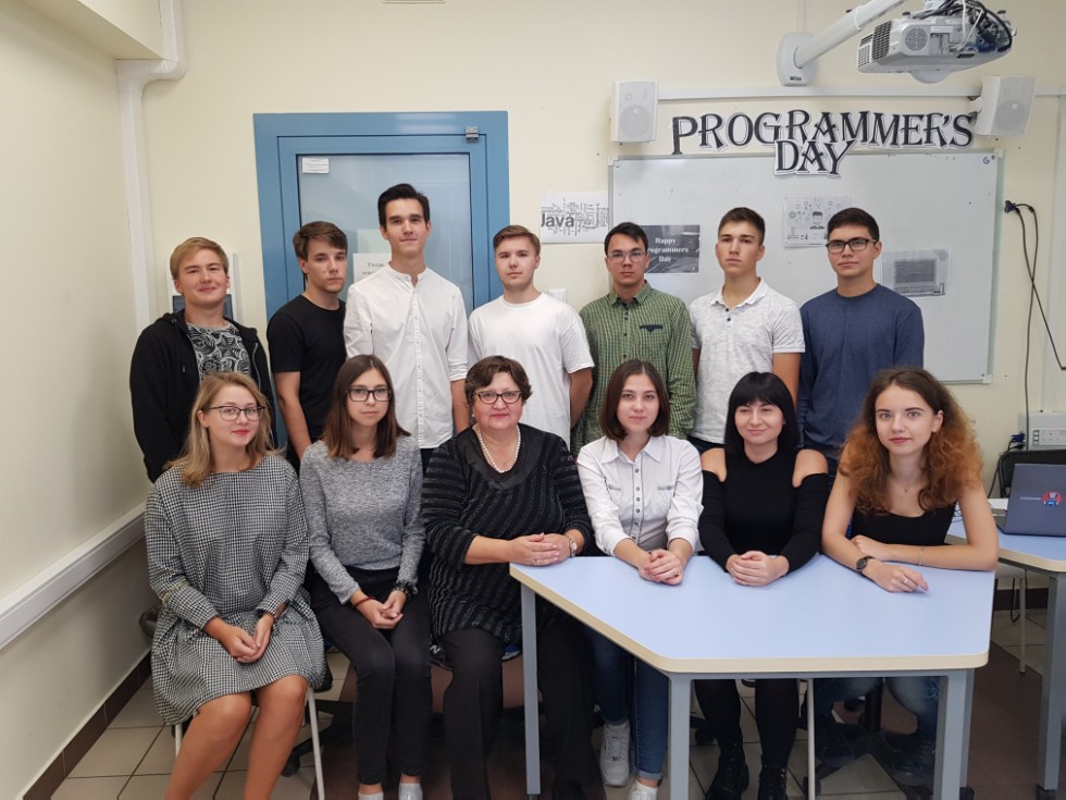 Профессиональный праздник для бакалавров на английском языке Профессиональный праздник для бакалавров на английском языке