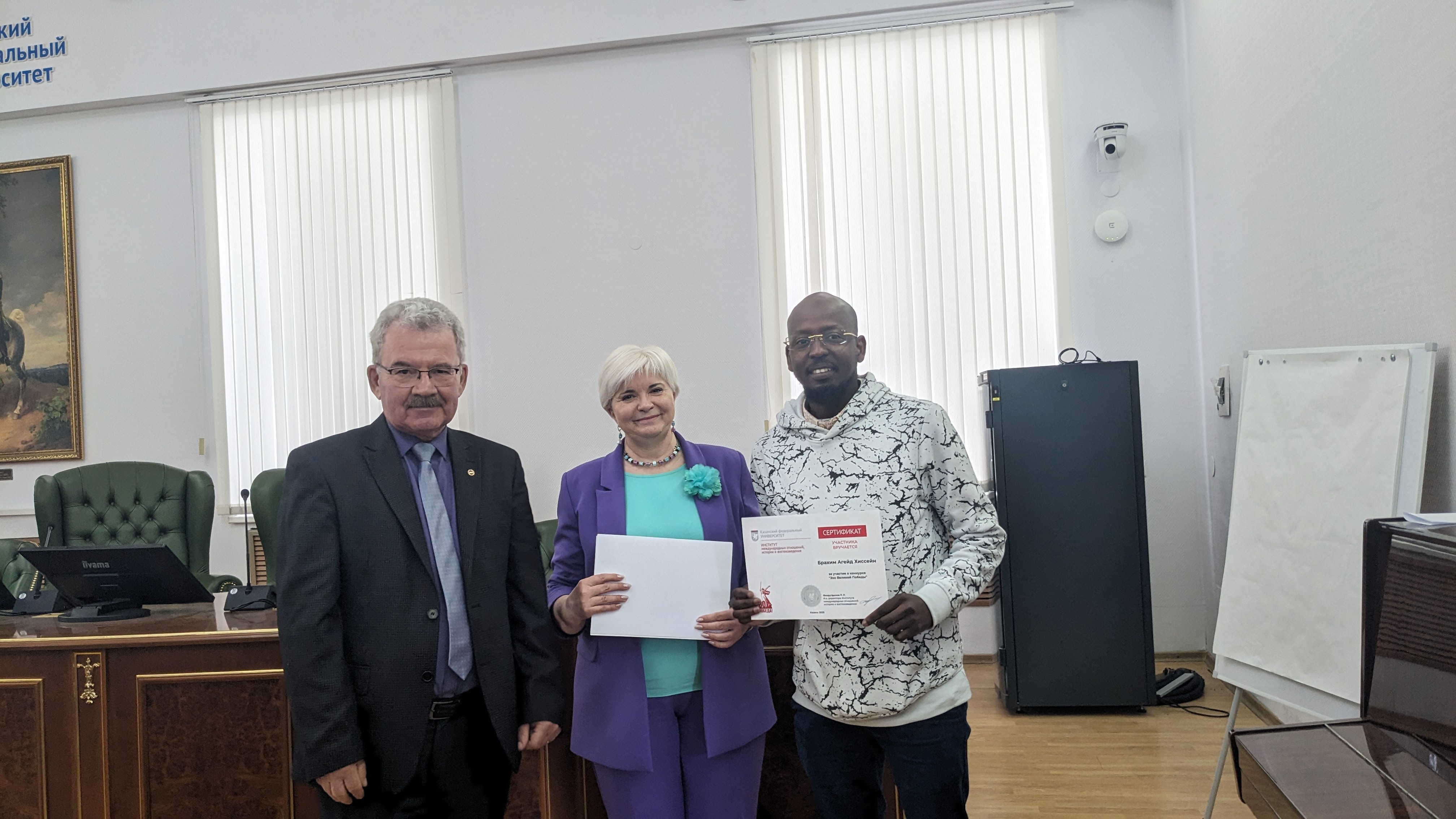 � ��������� ��������� ���������� ��������  '��� ������� ������'