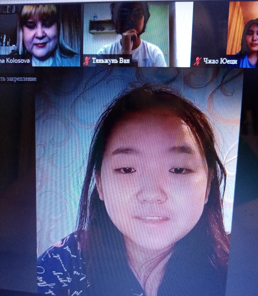 ������� ���� � ������� �������� ����������