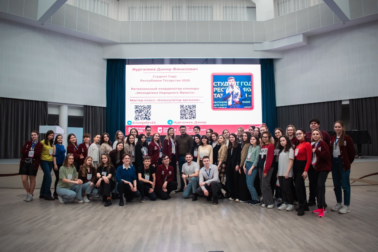 ������� ����������� ������!