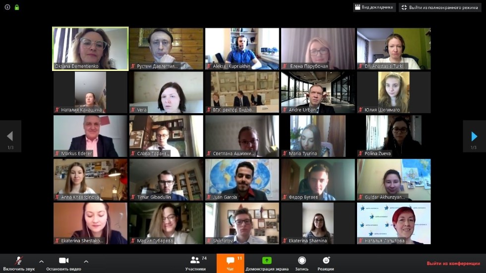 ������ ����������� � �������� ����� �� � ������ �� ����: 