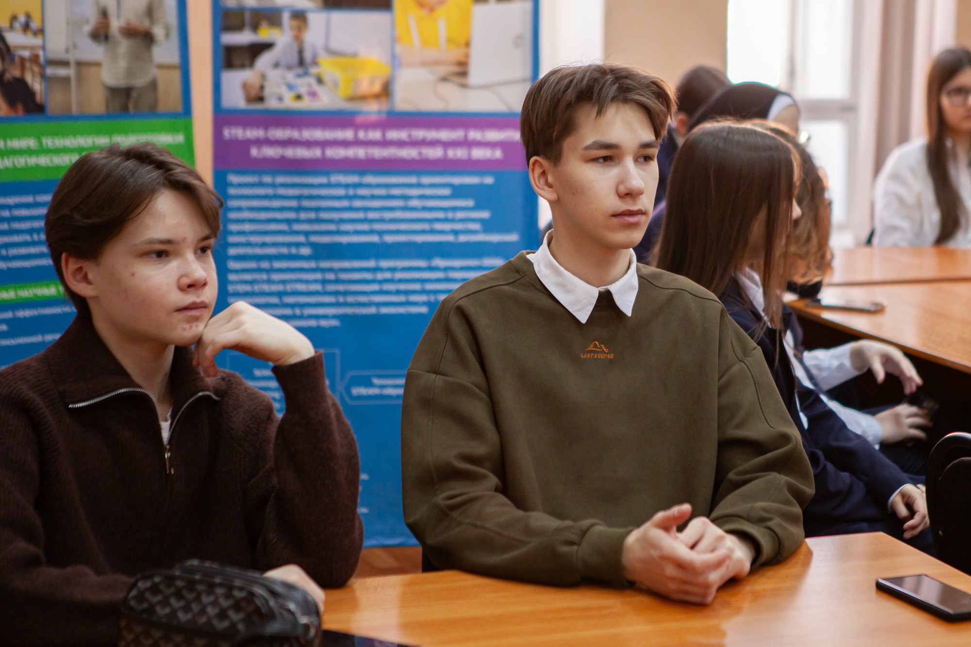 В Елабужском институте КФУ обучающиеся профильных психолого-педагогических классов изучают основы педагогики и психологии В Елабужском институте КФУ обучающиеся профильных психолого-педагогических классов изучают основы педагогики и психологии