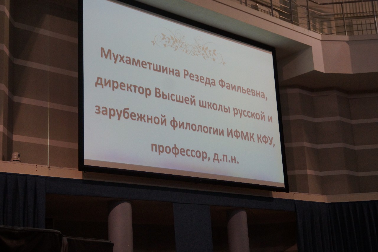 '�������� ����' ���������� �������������� ���������� � ��������: �� ������� � �������� �� ���������� �������������-������� � ��������� �������