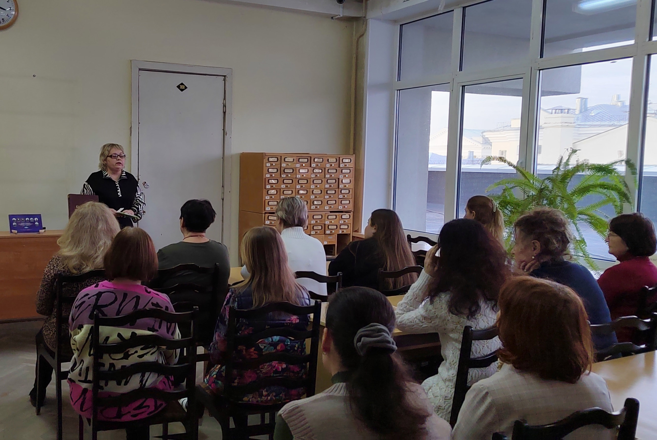 Школа библиотечного специалиста Школа библиотечного специалиста