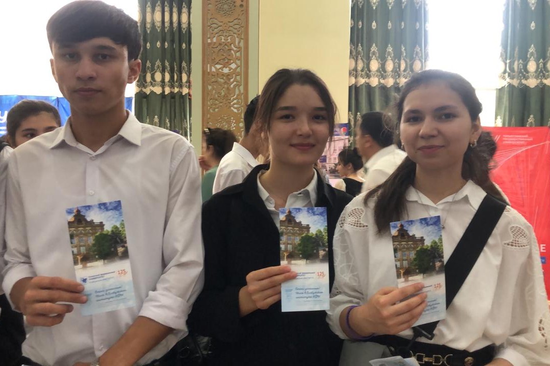 ���������� �������� ����������� �� XI ������������� ��������-������� '���������-����������� �����������. �����������-2023'