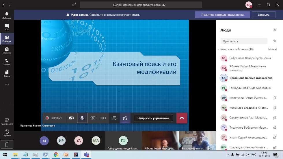 ������������ �������� ����������� ������ 