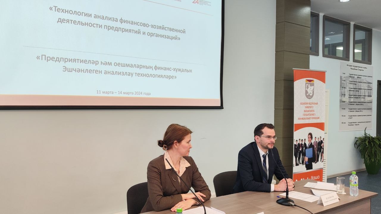 �������� ��������� 