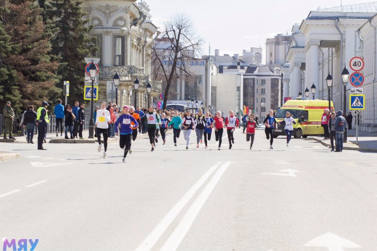 В Казанском университете прошла 64-ая Апрельская комплексная легкоатлетическая эстафета В Казанском университете прошла 64-ая Апрельская комплексная легкоатлетическая эстафета