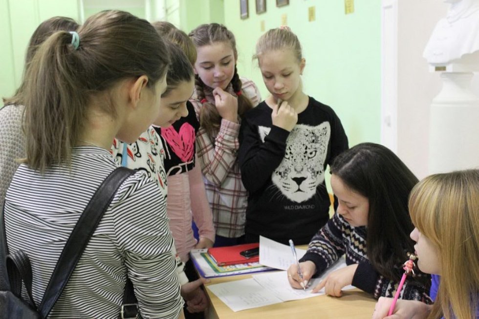 ���� - ���������, �����, ������ �������� ����������� ��������