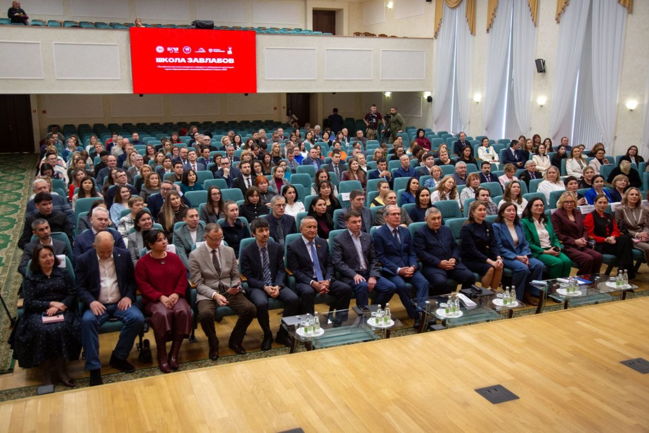 Преподаватели кафедры общей и этнической социологии приняли участие в Республиканской Школе завлабов Преподаватели кафедры общей и этнической социологии приняли участие в Республиканской Школе завлабов