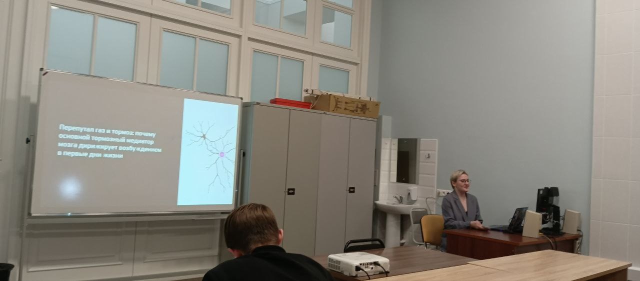 Первое заседание студенческого научного кружка 'Экспериментальная физиология и нейробиология'. Первое заседание студенческого научного кружка 'Экспериментальная физиология и нейробиология'.