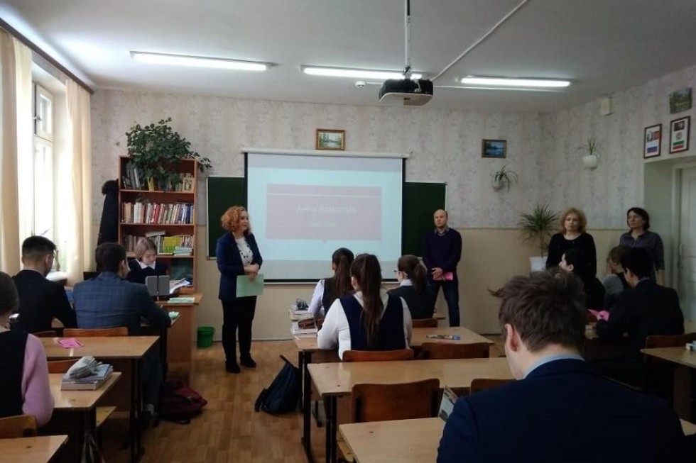 Учись в Елабуге! Учись в Федеральном! Учись в Елабуге! Учись в Федеральном!