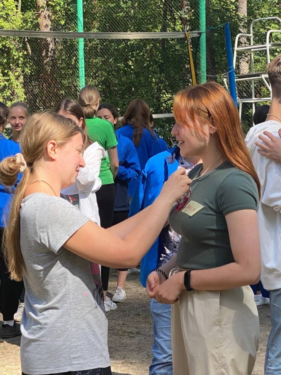 Новость Новость