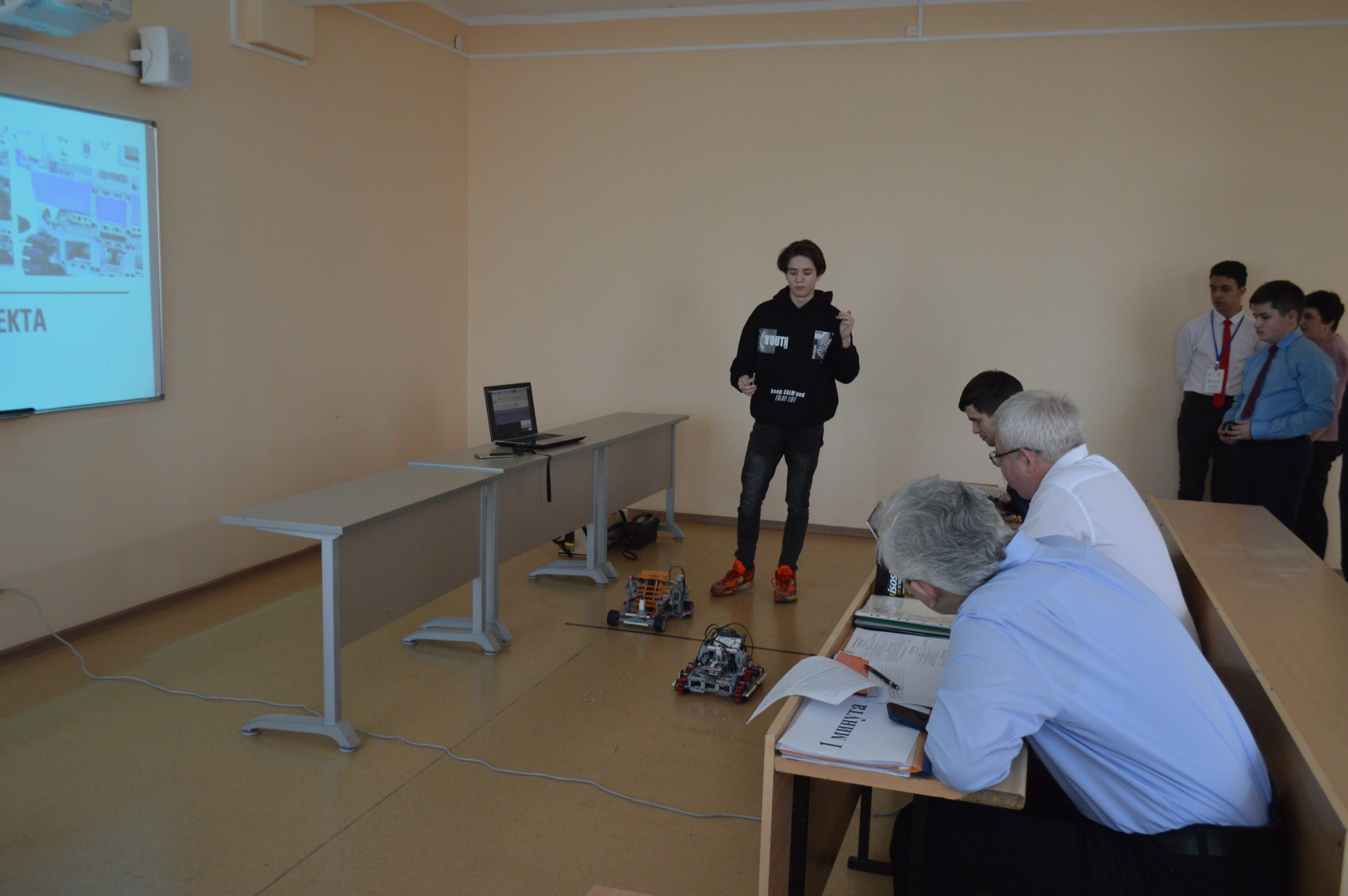 '���������-�����������' ������ ������������� (� ������������� ��������) ����������� ��. �.�. ������������