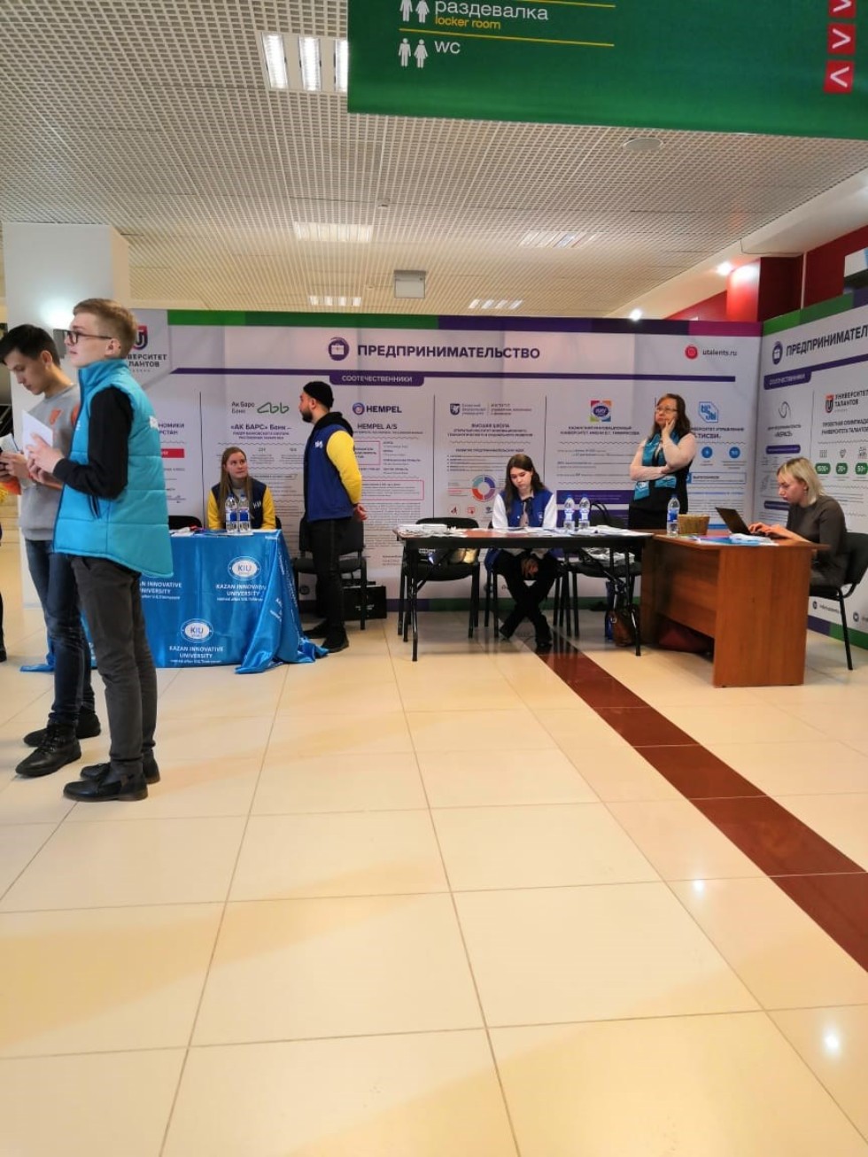 Кафедра проектного менеджмента и оценки бизнеса приняла участие в V Республиканском Форуме Кафедра проектного менеджмента и оценки бизнеса приняла участие в V Республиканском Форуме