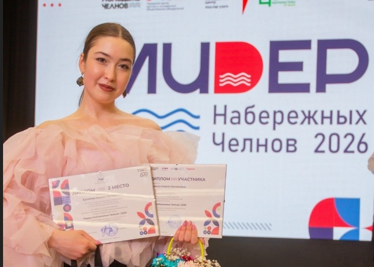 � ,������� &laquo;����� ���������� ������&raquo;, ����������, �����