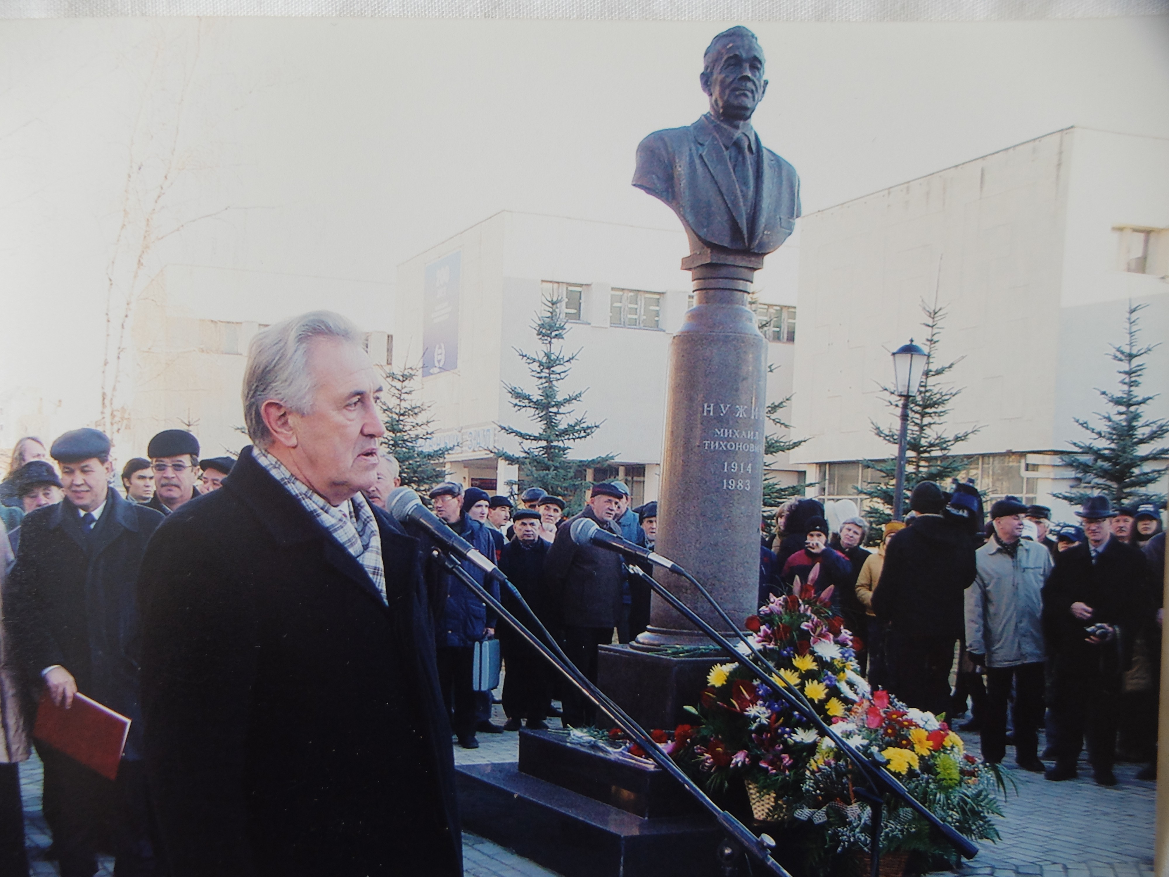 �������� � �������� ����� ������������� ����������!