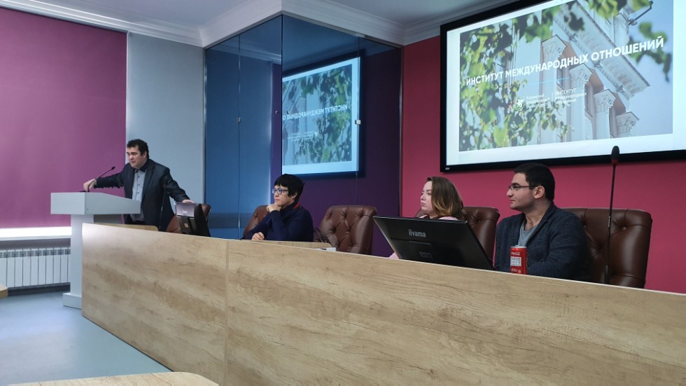 22 февраля 2020 года на базе Института международных отношений Казанского (Приволжского) федерального университета завершила работу Международная научно-практическая конференция 'Школа молодых ученых-исследователей всемирного культурного наследия, посвященная 100-летию ТАССР' 22 февраля 2020 года на базе Института международных отношений Казанского (Приволжского) федерального университета завершила работу Международная научно-практическая конференция 'Школа молодых ученых-исследователей всемирного культурного наследия, посвященная 100-летию ТАССР'