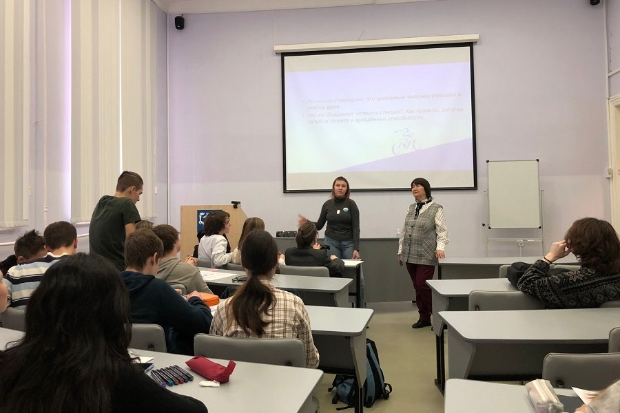 О народном учителе К.Д. Ушинском и 'формуле успеха' с учениками психолого-педагогических классов О народном учителе К.Д. Ушинском и 'формуле успеха' с учениками психолого-педагогических классов