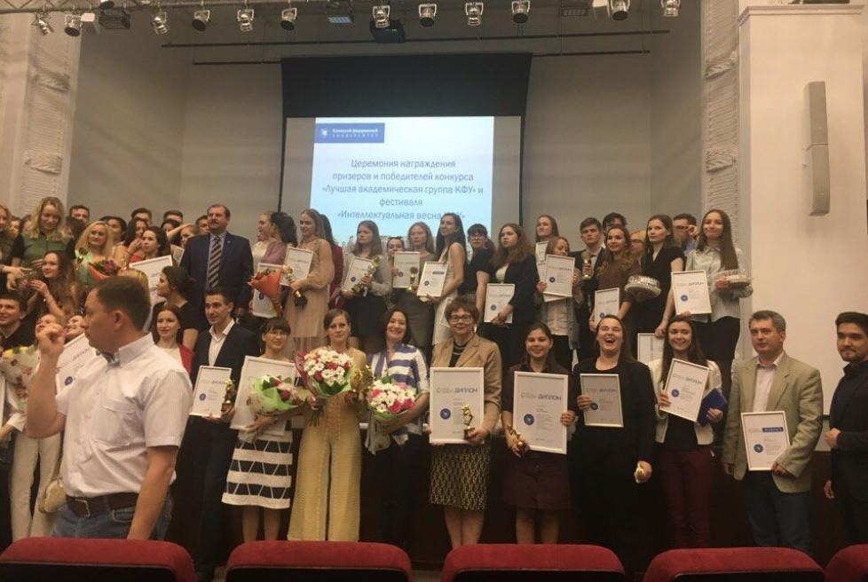 ������-�������� ? ���������-���������� �������� '��� 2017/2018 �������� ����'