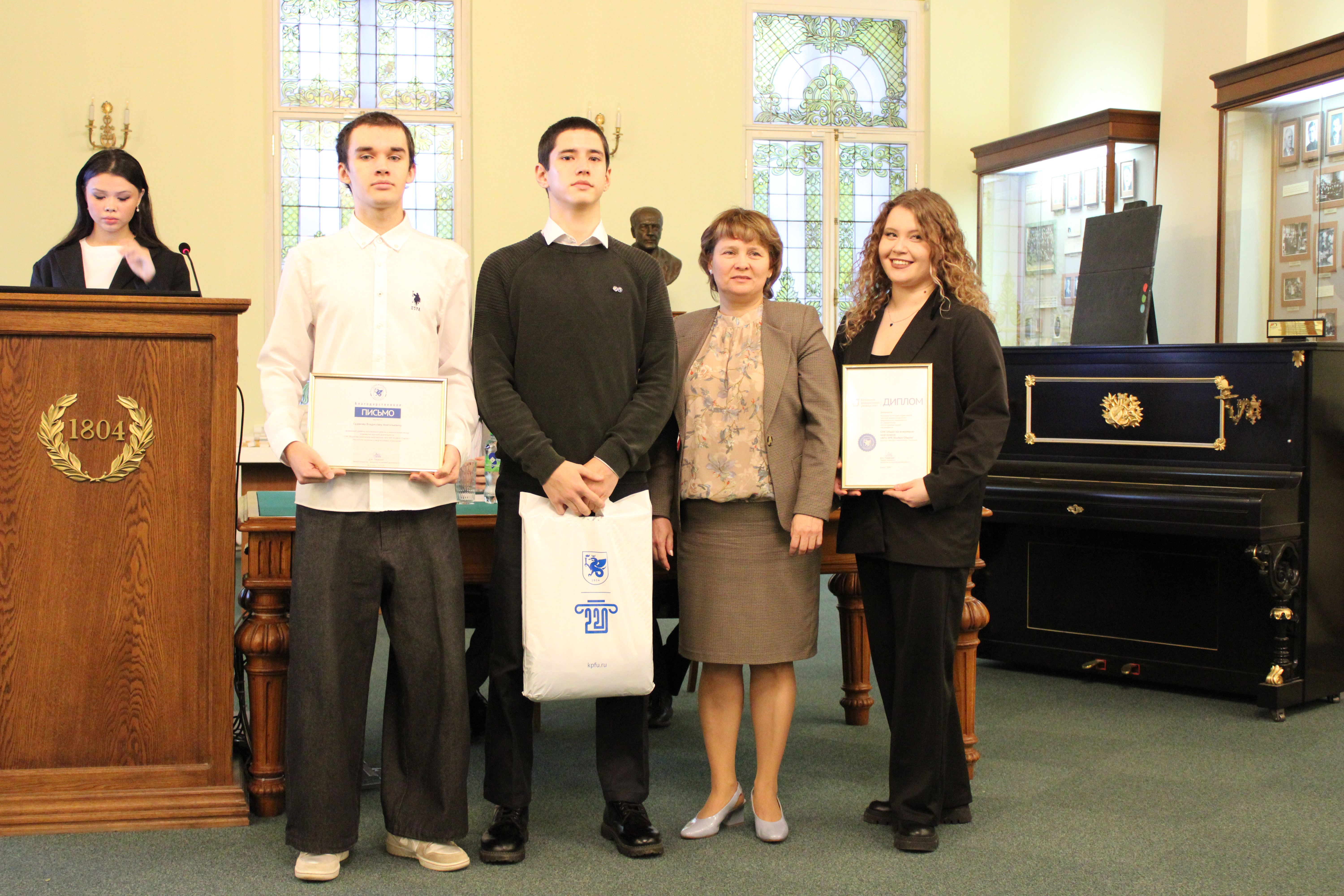 ����� ,���, ���, �������, ������������ ������������, �������, ��������