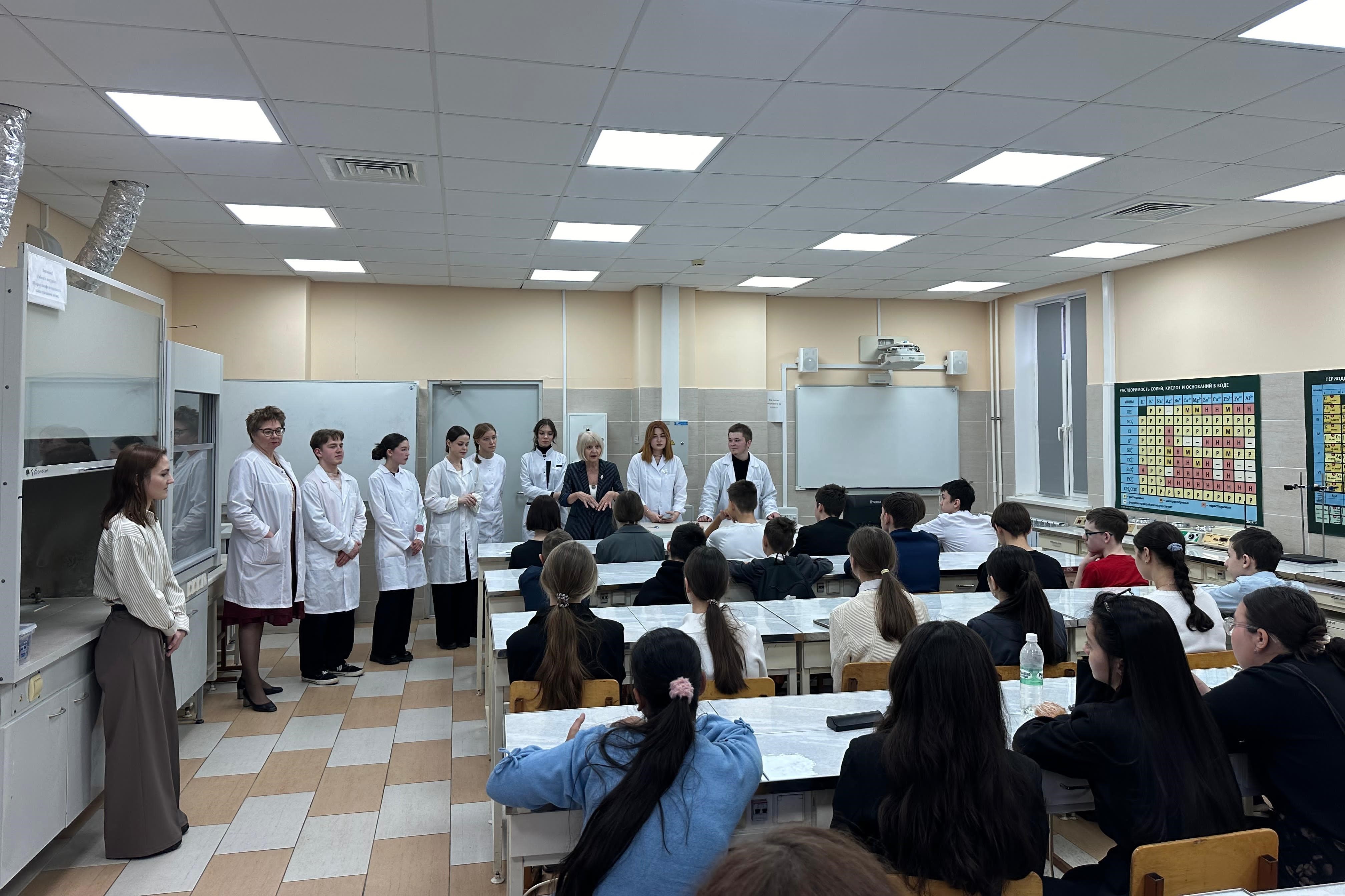 Продолжение Юбилейного XXX Фестиваля химии Продолжение Юбилейного XXX Фестиваля химии