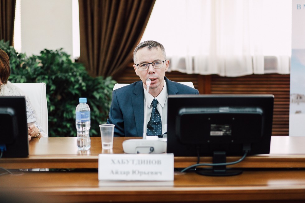 � ��� �������� IX ������������� ����� '����� � ���������������� ����'