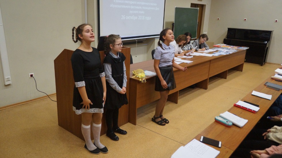 � ���� ��� ������ ������� ����������� ����������