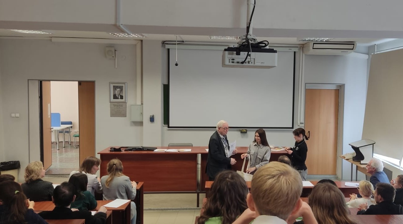 ������ �������� ������� ��� ������� ������ �� XXXIV ���������� ���������� ������� ����������� � ������������� �������� '�������� ������������� � ����������������� �����'