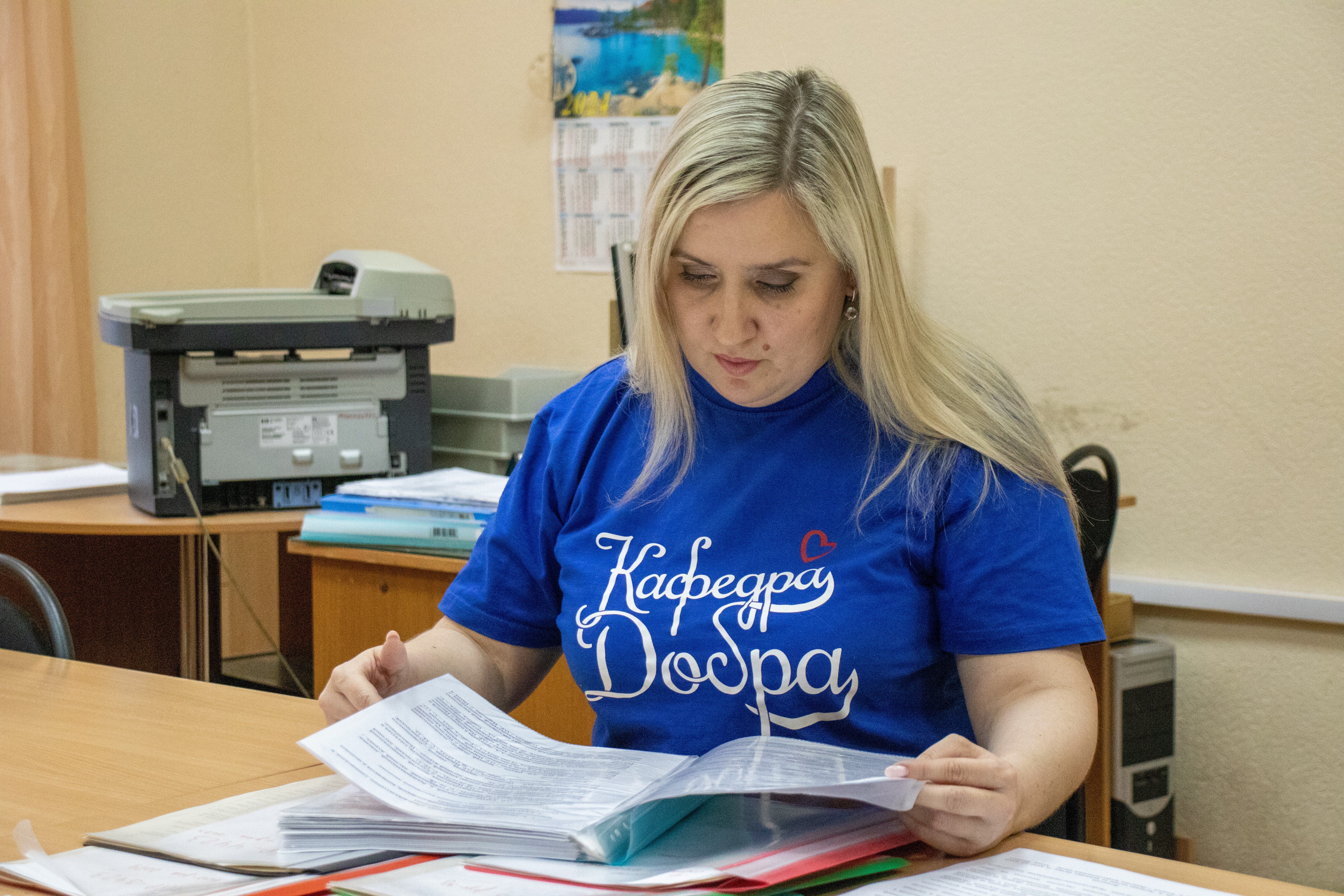 Определены победители конкурса 'Студент-исследователь' Определены победители конкурса 'Студент-исследователь'