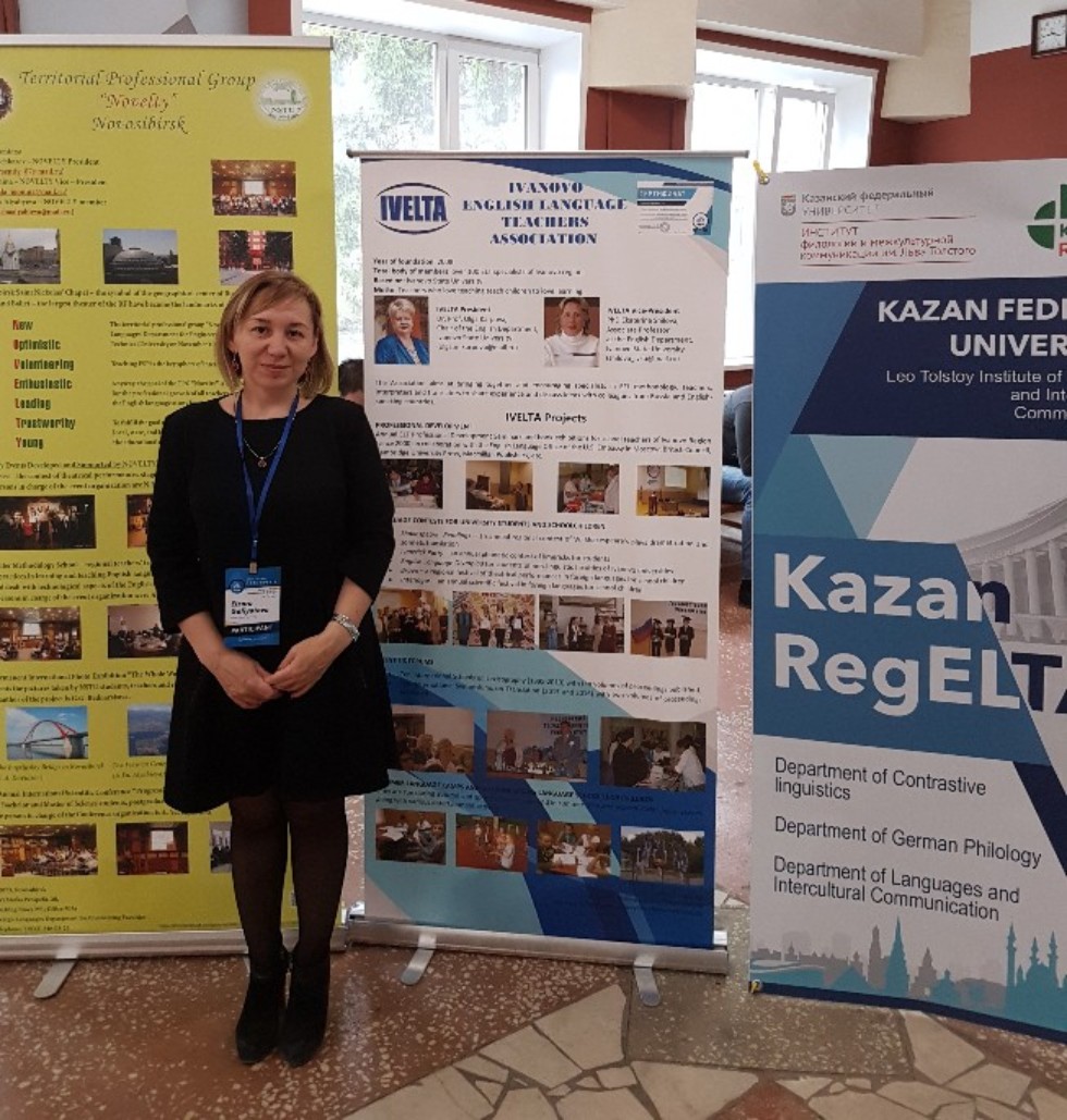 ���� ����������� ����������� � �������������� �����