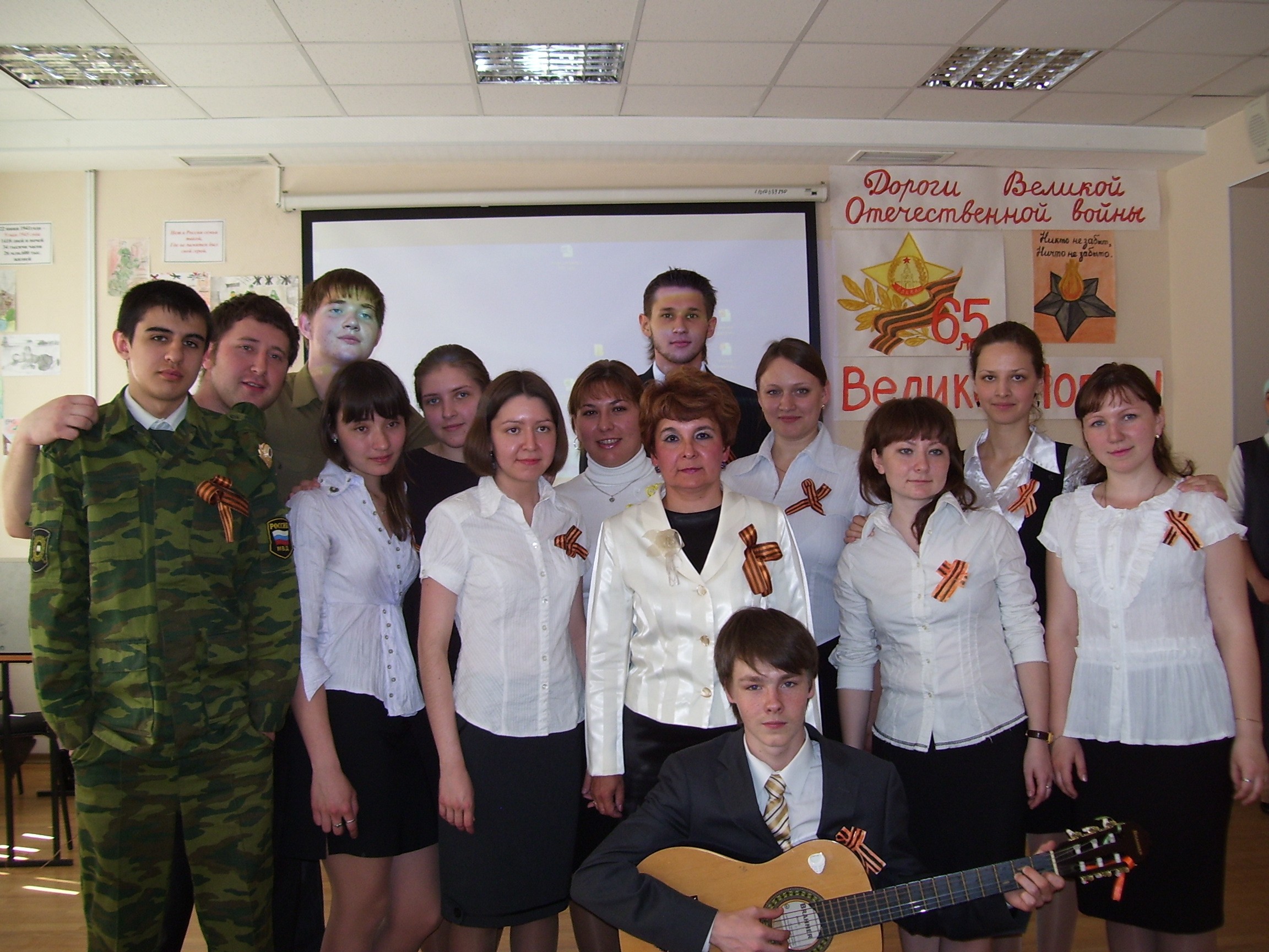 ������������ ����� '������' �������� ����� �.�.����������� '�����'