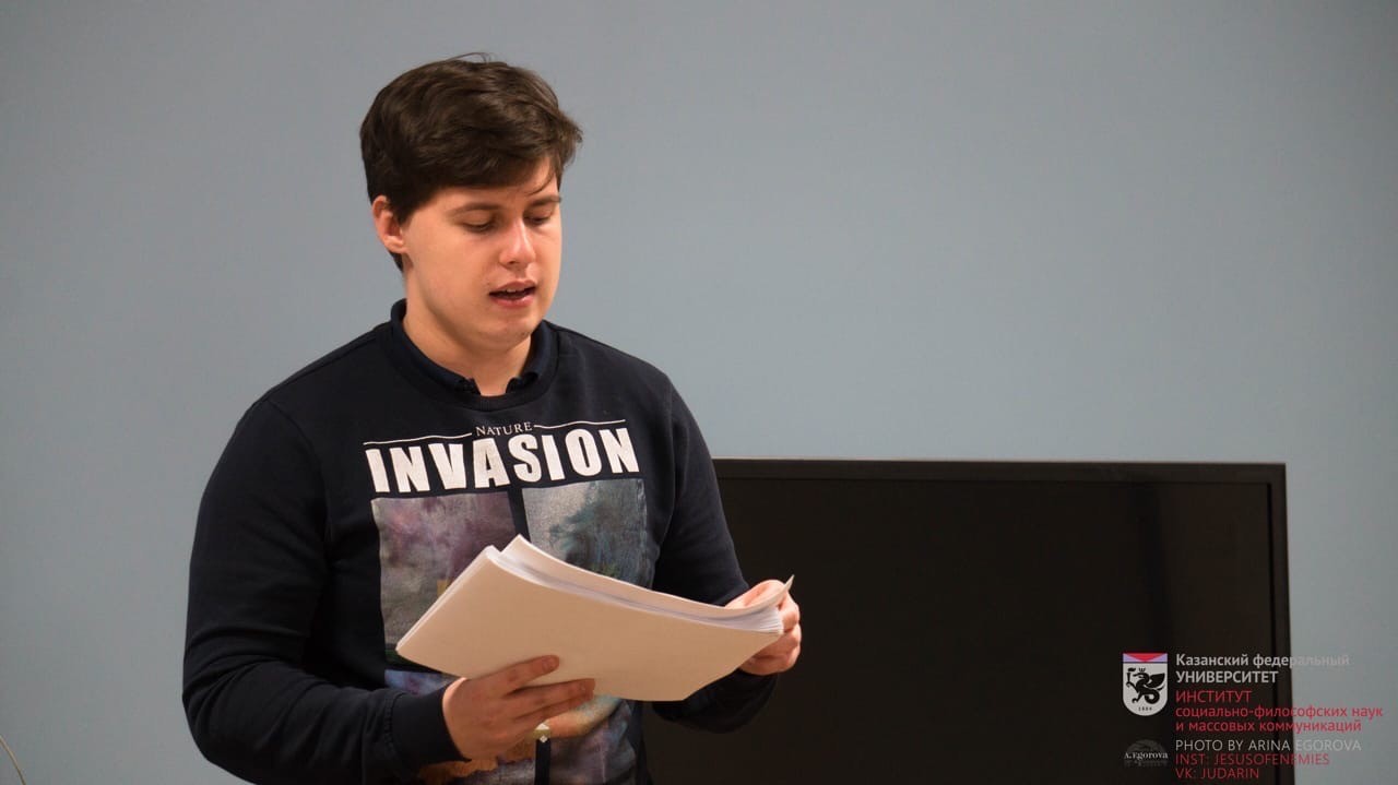 Интеллектуальная зима ворвалась в ИСФН! Интеллектуальная зима ворвалась в ИСФН!