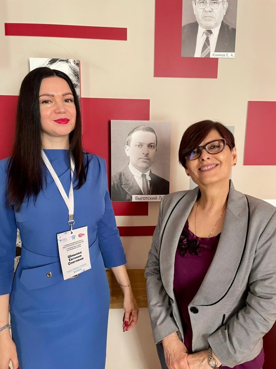 ���������-��������� ��������� '�������� ����������������� ��������: �������� � ���� �� �������'