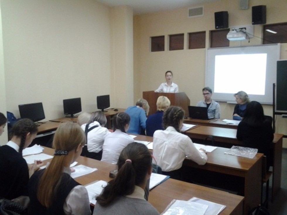 Секция Секция