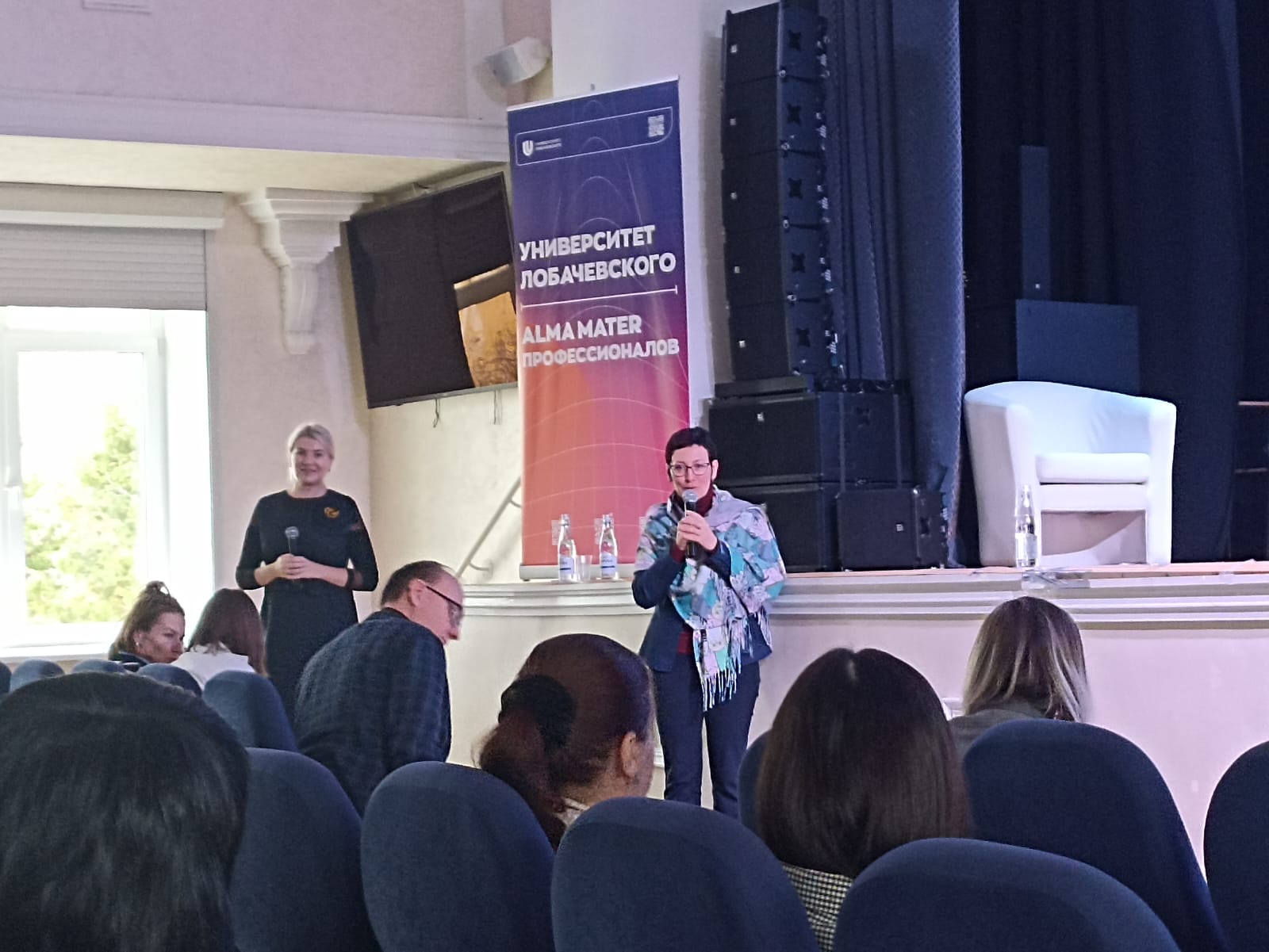 На базе Нижегородского государственного университета имени Н. И. Лобачевского проходит V Акселерационная образовательная программа 'Технологии проектирования полезного путешествия в сфере молодежного туризма'. На базе Нижегородского государственного университета имени Н. И. Лобачевского проходит V Акселерационная образовательная программа 'Технологии проектирования полезного путешествия в сфере молодежного туризма'.