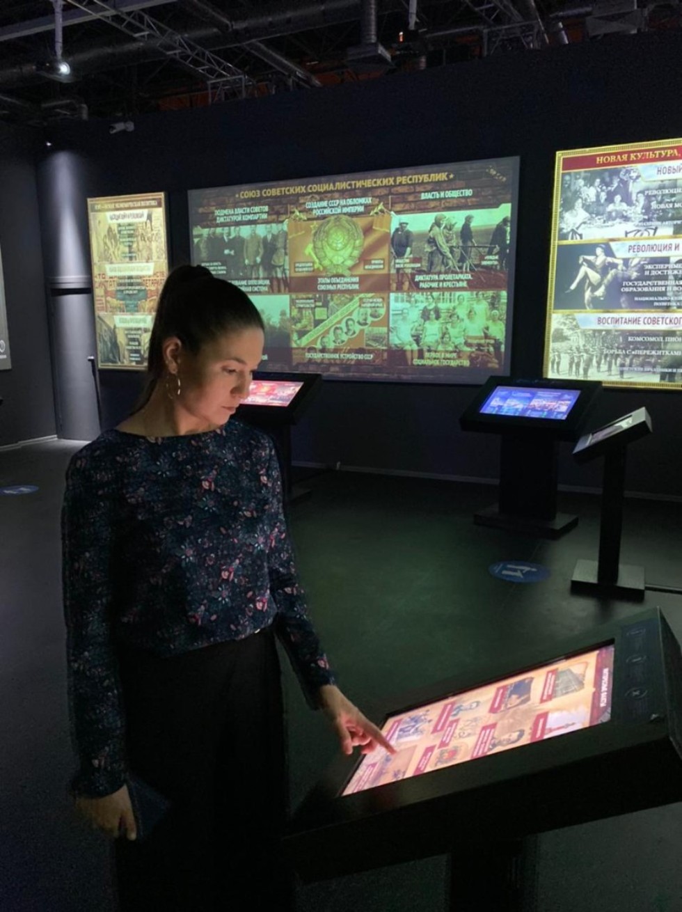 Посещение музея студентами первого курса Инженерного института Посещение музея студентами первого курса Инженерного института