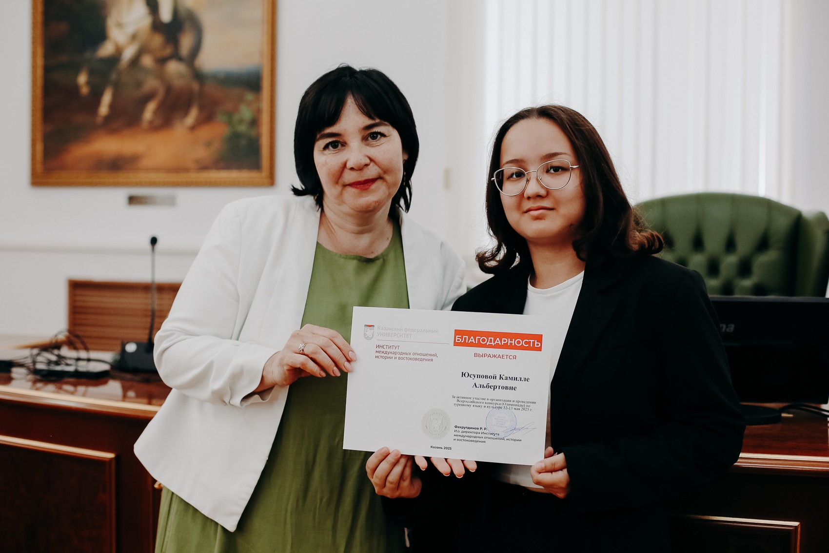 ��������� ����������� ����������� ��������� �� ��������� ����� � �������� ���������� � ������