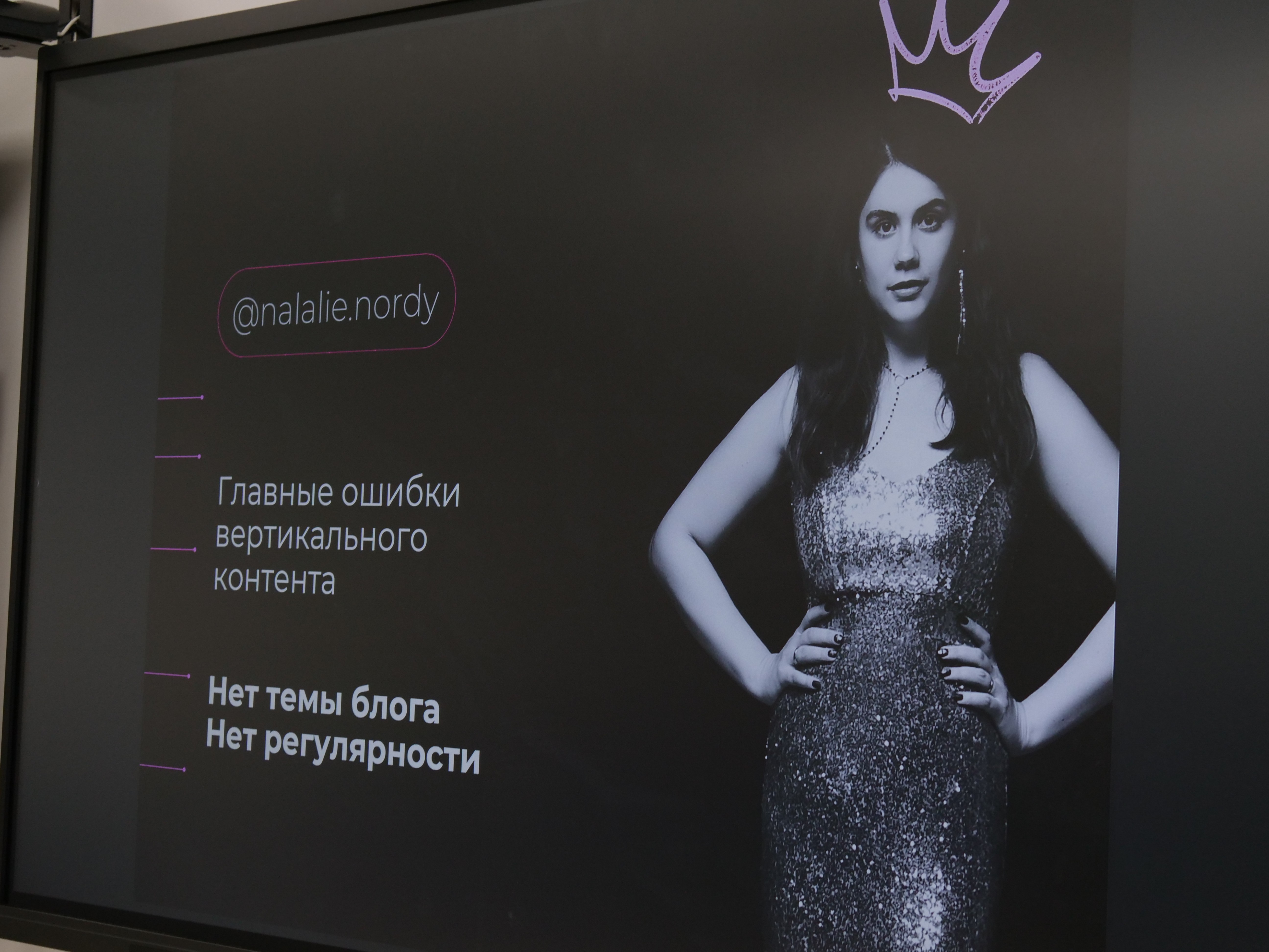 � ���� ������ ������-����� ��� ��������� �� IT IS Media ,����, ����������� ���������, IT IS Media