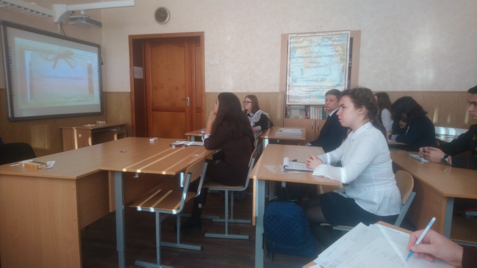 �������������� ����: ������� � XVII ��������������� ������-��������������� ����������� '�������������� ������'