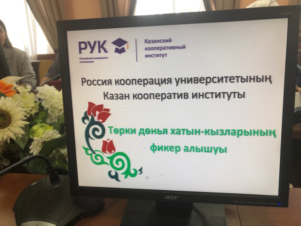 �ө��� �ө��� �����-������� ����� �ә���� �������