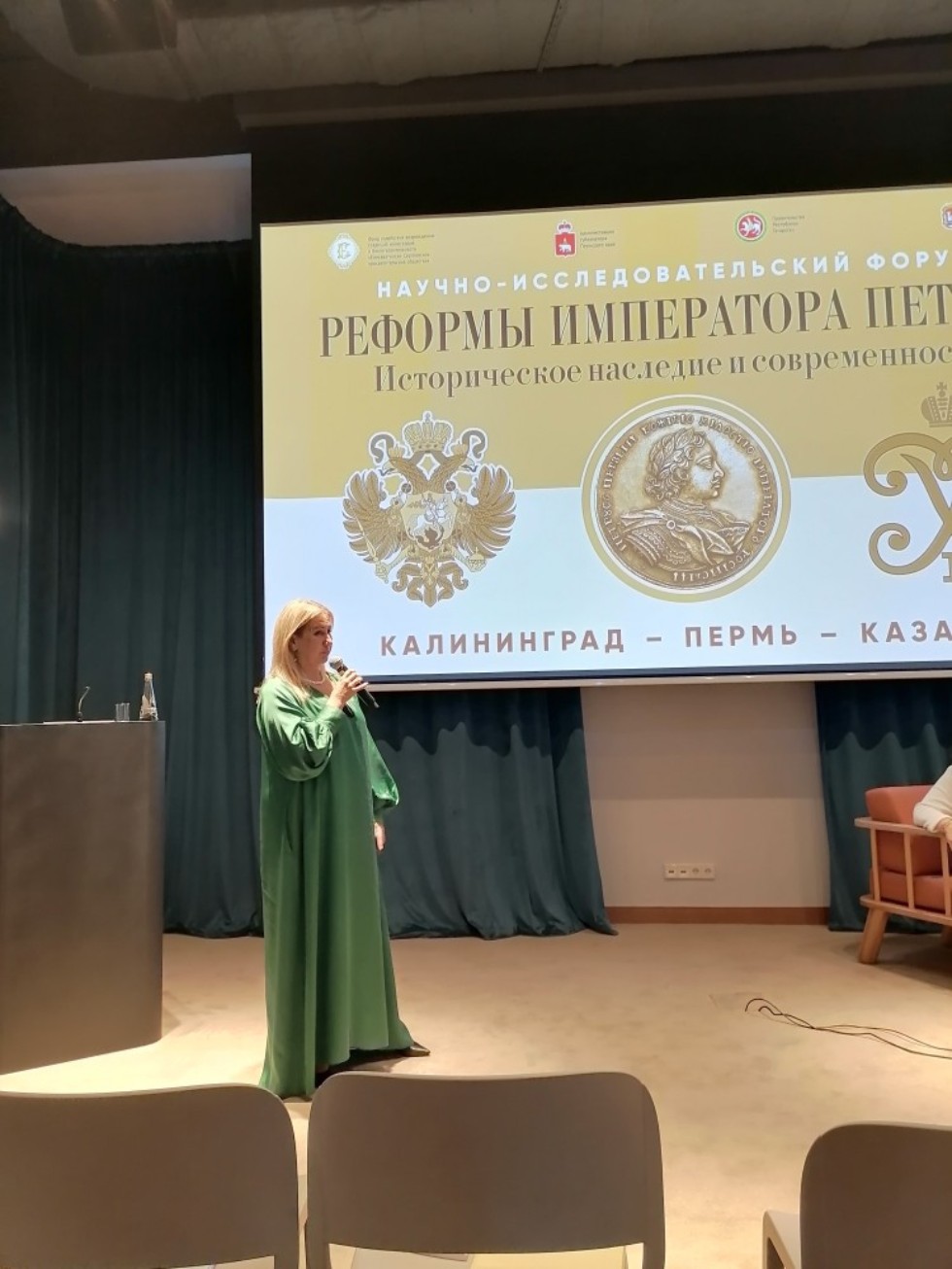 '��������� ������' ���������� ������ ,���