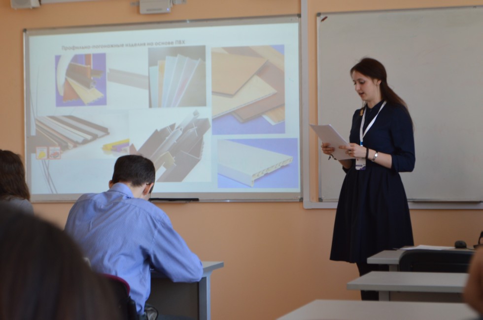 ������� �� ���� ����������� ��������� ��� ���� ������������ ������ ��������� �������� ������� ����� ����� ����������� �� ��������� ������ �� �.�. ������������