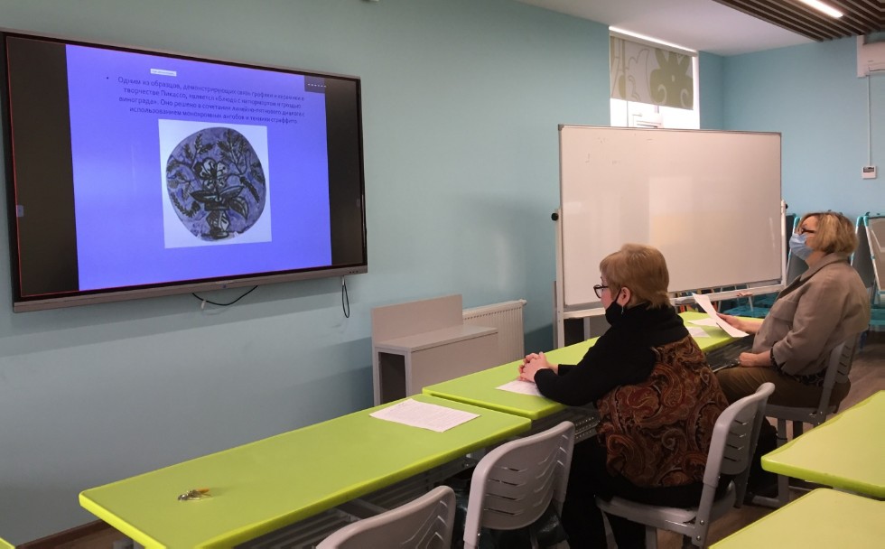 � ����������� ������ ������ '����������� �������� ���������, ������� � ��������������� �����������' ����������� '������ � ��������������� ���������'