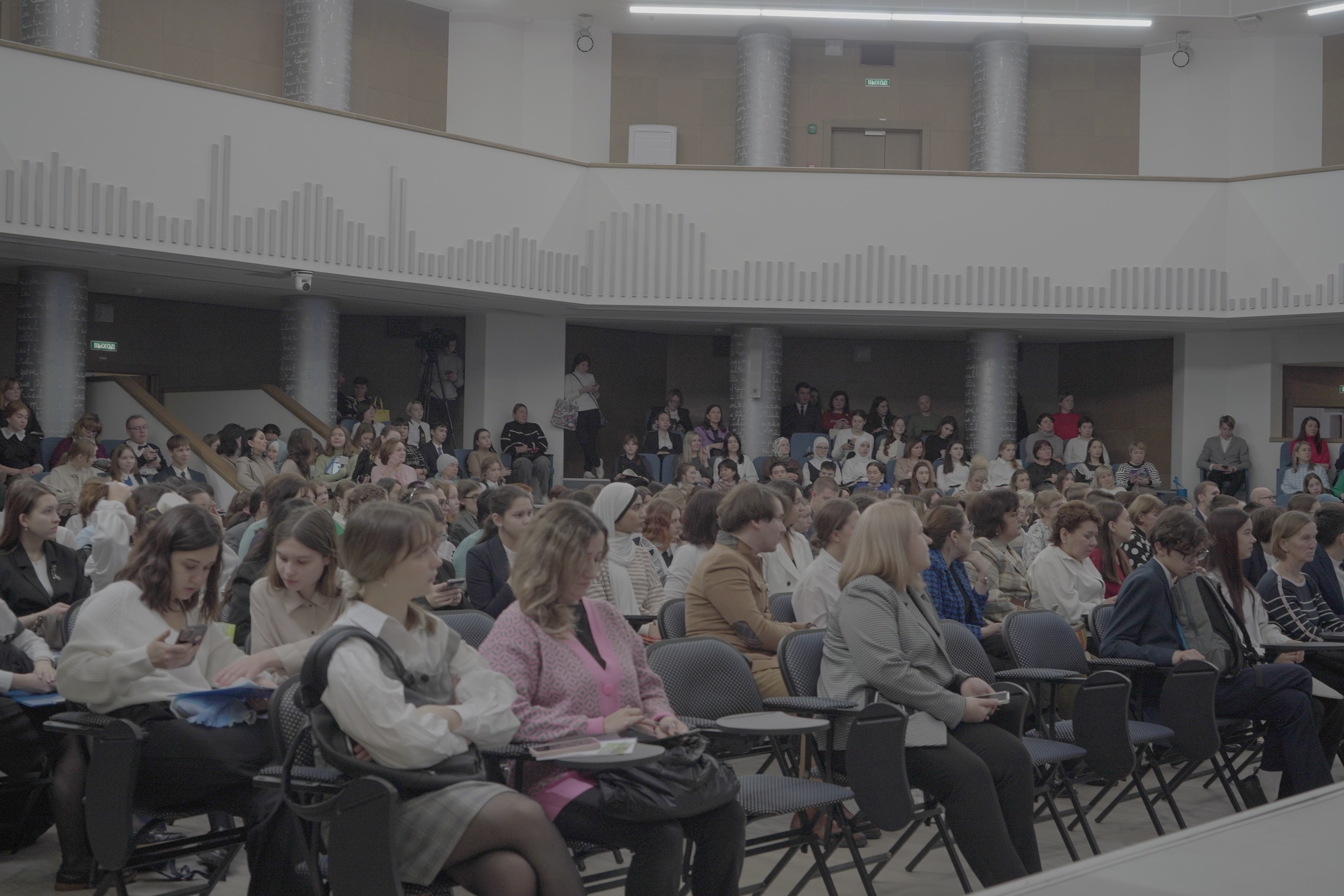 ��������� ����� VII ������������� ������� �����������-�������� �������� ����� ���� ��������