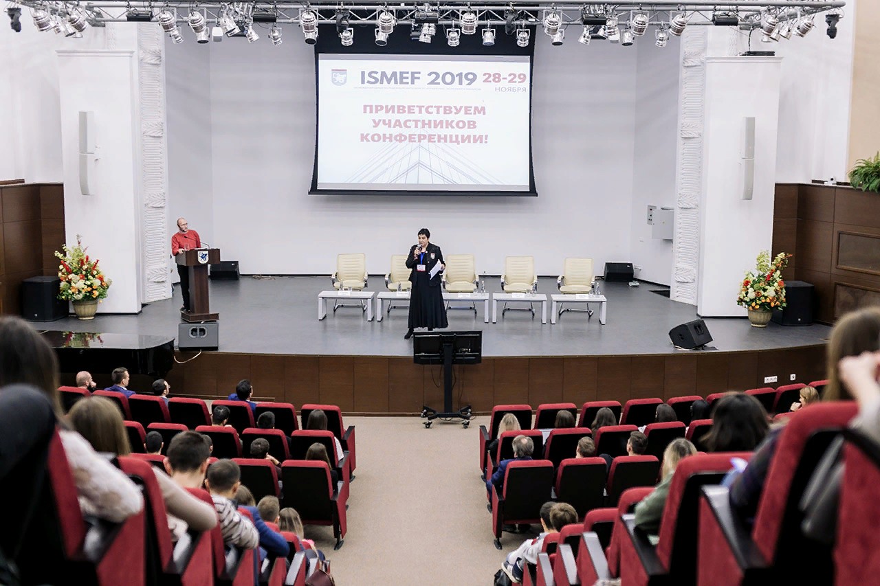 В Институте управления, экономики и финансов завершился Международный молодежный симпозиум по управлению, экономике и финансам ISMEF - 2019 В Институте управления, экономики и финансов завершился Международный молодежный симпозиум по управлению, экономике и финансам ISMEF - 2019