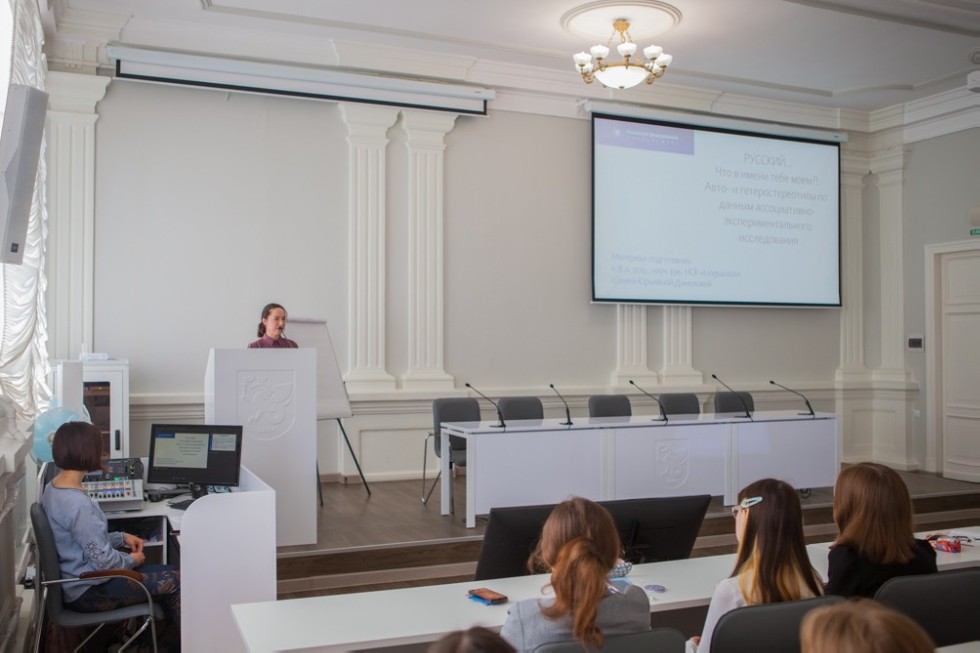 '�������? ��� � ����� ���� ����?!'