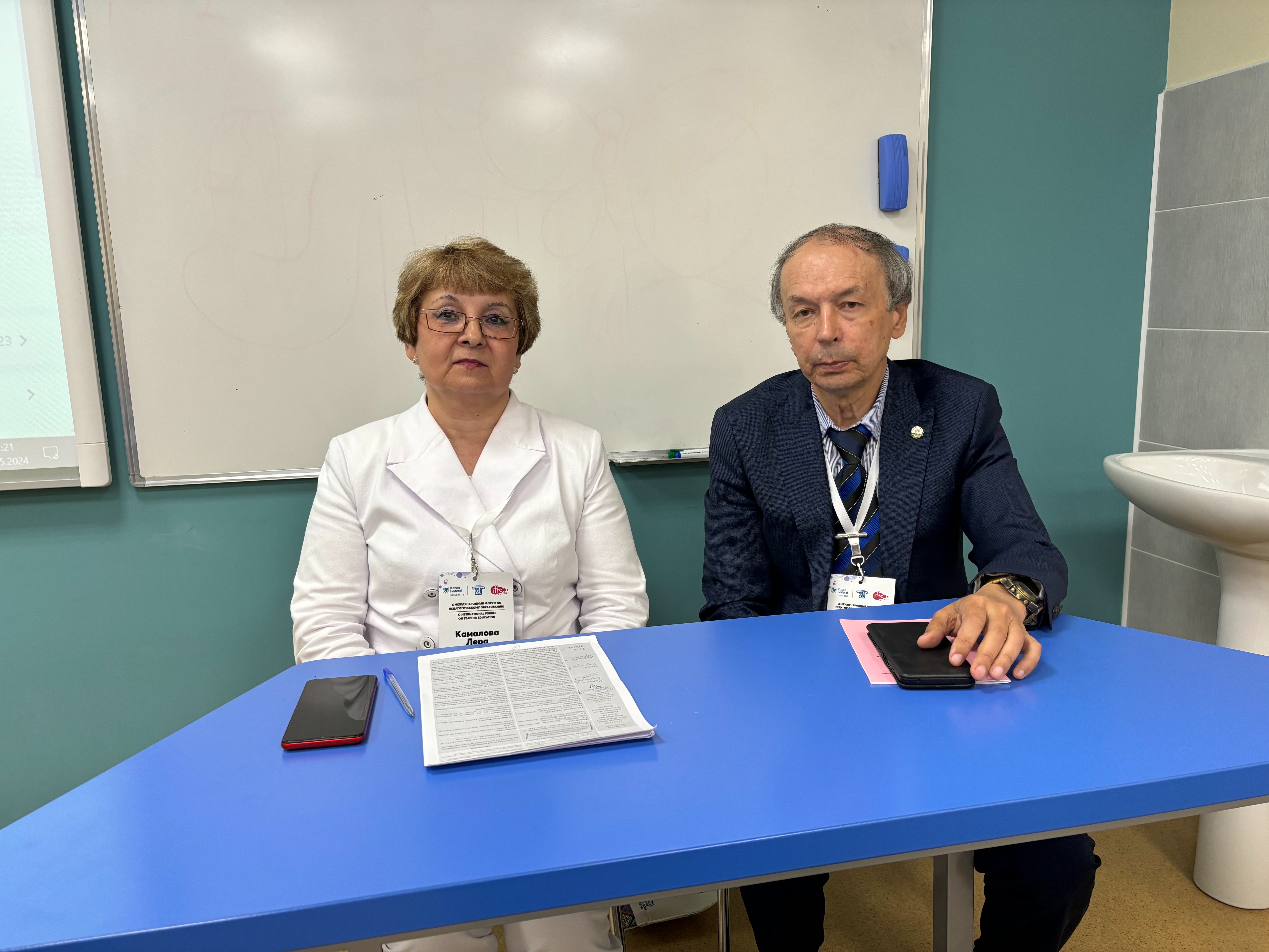 ��������� ����������������� ������ �� ������������ �������������� ����������� ����������