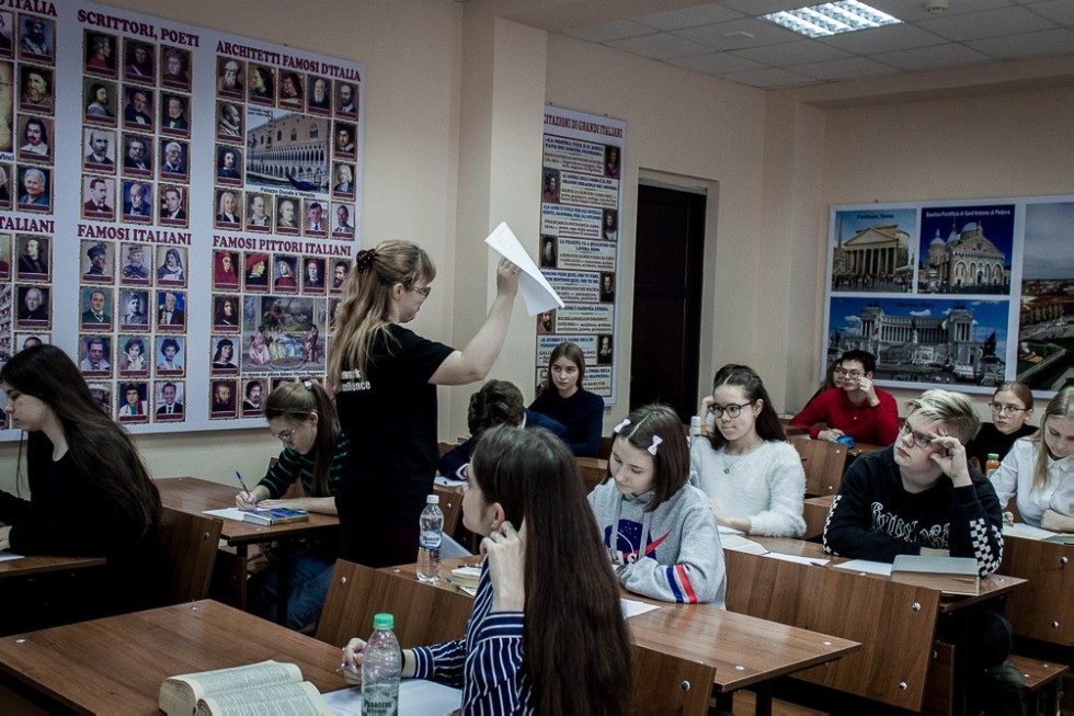 Переводчики за дружбу между народами Переводчики за дружбу между народами