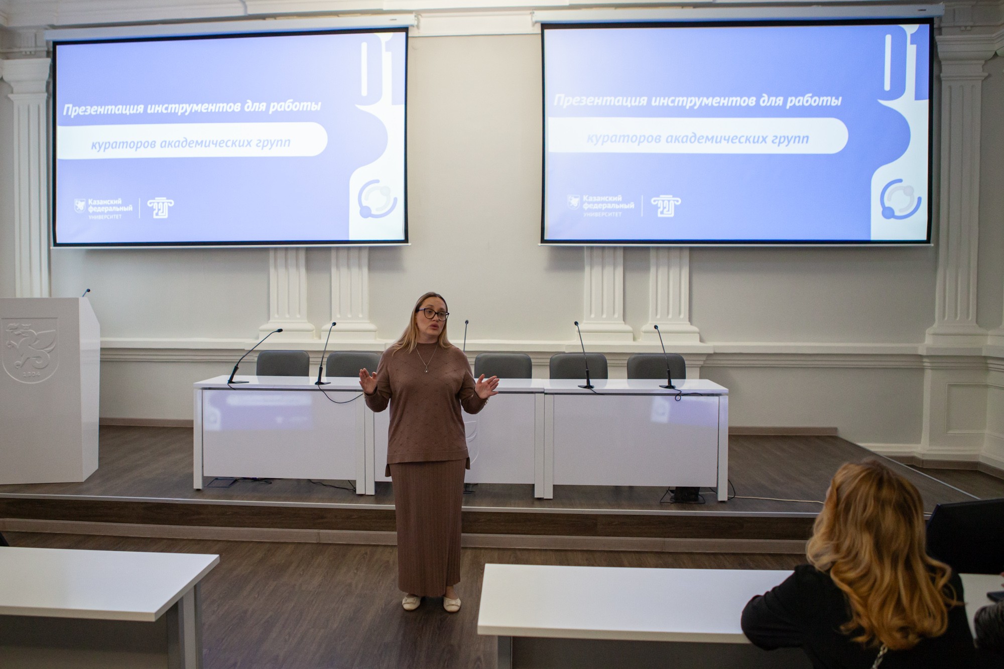 � ���������� ��������� ��� ��������� ������� ��� ��������� ������������� �����